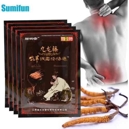 8pcs Cordyceps Analgesic Patches For Rheumatism Body Muscel Pain Relief Arthritis Orthopedic Treatment Medical Plaster C1734