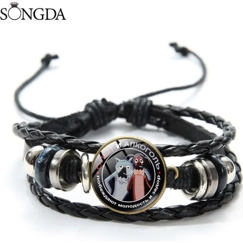 SONGDA There Once Was A Dog Funny Picture Bracelet Play Dalnoboy Glass Cabochon Leather Bracelet For Women Men Gift Jewelry