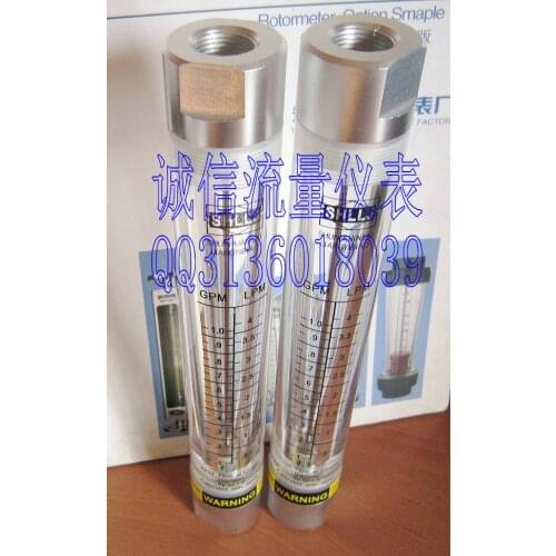 LZM-10G pipeline flowmeter 0.1-1GPM0.5-4LPM 3 aluminum joint internal thread water flowmeter