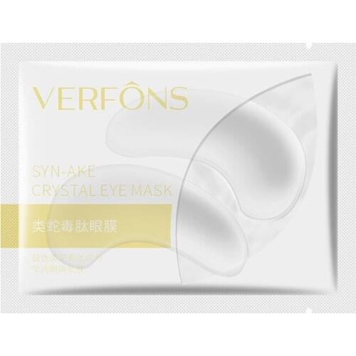 Peptide Anti-Wrinkle Moisturizing Eye Patch Anti-Aging Anti-Puffiness Fine Lines Dark Circle Moisturizing Skin Care Eye Patches
