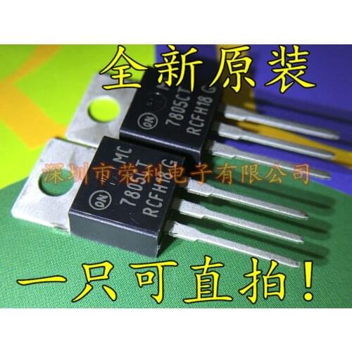 100% New&original 7805 MC7805CT 7805CT MC7805CTG BOM