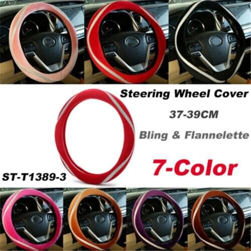 38CM Car Steering Wheel Covers Women Girls Crystal Flannelette Auto Steering Wheel Covers Protectors Car Interior Accessories