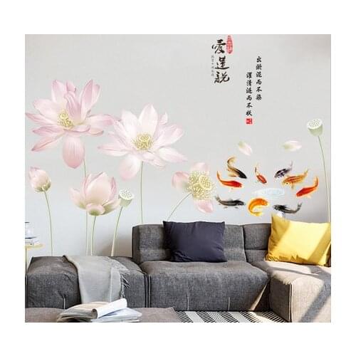 95*160cm Large Chinese Style Lotus Wall Sticker DIY Flower Living Room Study Room Wall Decor Poster Self adhesive Wallpaper