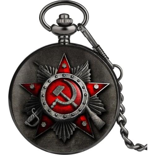 Antique The Russia Federation CCCP Soviet Sickle Hammer Case Design Watch Retro CCCP Russia Emblem Communism Pocket Watch Chain