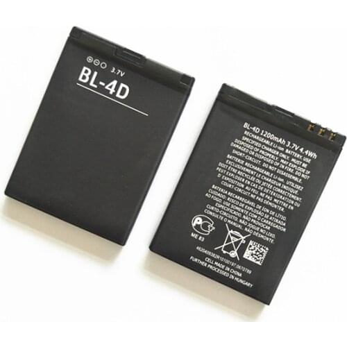 AZK Nokia Phone Batteries