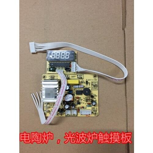 Electric ceramic stove touch panel convection oven touch panel repair universal board motherboard control board universal board