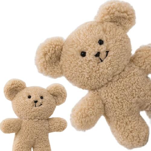 18-24cm Crooked Mouth Arrogant Brown Bear Plush Toy Stuffed Cartoon Animals Teddy Bear Pendant Doll School Bag Decor Accessories