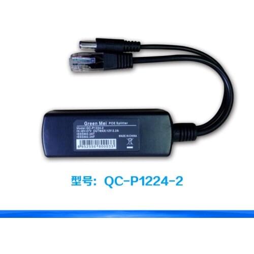 Poe Separator GB 48V/52 Turn 12V Power Supply Module Camera Poe Power Supply