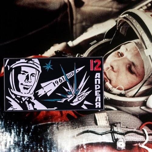 CCCP 12 APRIL 1961 Yuri Gagarin Badge Vintage Soviet Space Race Artwork