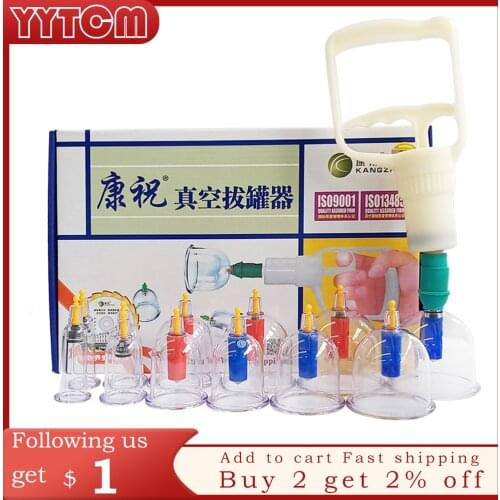 12pcs/kit joints Jar for Massage Body Cups Silicone Vacuum Cupping Ventosas Ventouse vacuum Weight massage Cupping Apparatus