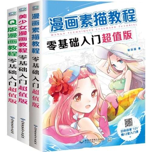 3 Book/set Q version Beautiful Girls Zero-Based Comics Sketch Getting Started Handwriting Manga Painting Drawing Book-AJ