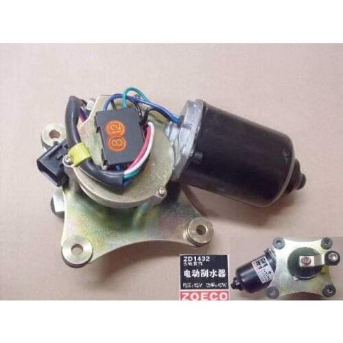 3741110A-P00 high quality Wiper Motor for Great Wall Wingle3 Wingle5