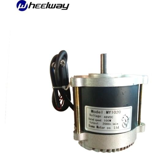 48V100W 60mm DC Gear MotorWheelchair Motor MY1020 Motor 2000r/min Electric Bicycle Motor Low Speed Wheel Chair