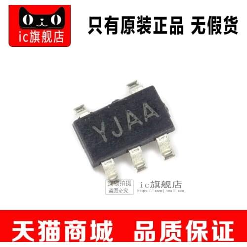 SGM2019-5.0YN5G/TR SOT23-5 SGM2019