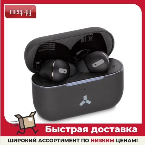 Accesstyle Electronics