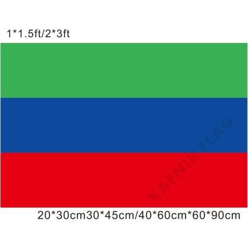KAFNIK,20*30cm/30*45cm/40*60cm/60*90cm small flags Flag of the Republic of Dagestan for Countries World Event Decorative Flags