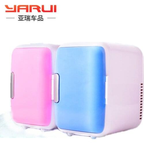 4L mini refrigerator home single door refrigerating dormitory mask small refrigerato