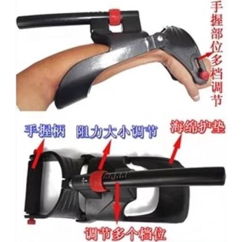 2021 hot sale stroke rehabilitation equipment training medical device ,Index Price finger splint for handtrainer