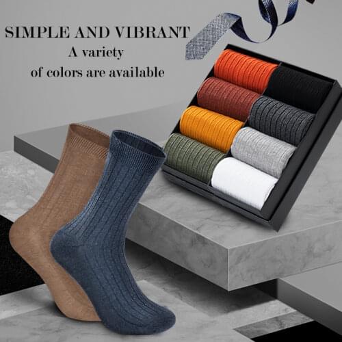 Mens Socks Autumn Spring Cotton Rib Solid Colors Harajuku Crew Socks White Gifts for Men Fashion Street Casual Middle Tube