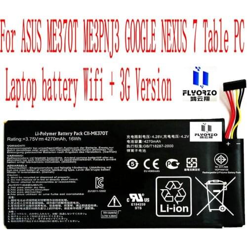 Brand new Original 4270mAh C11-ME37 Battery For ASUS ME370T ME3PNJ3 GOOGLE NEXUS 7 Table PC Laptop battery Wifi +3G Versio table