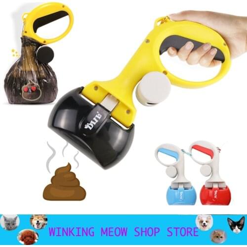 Pet Pooper Scooper For Dog Poop Scooper Jaw Poop Scoop Shovel Pick Up Animal Waste Picker Pet Poop Bags Outdoor Cleaning Tools