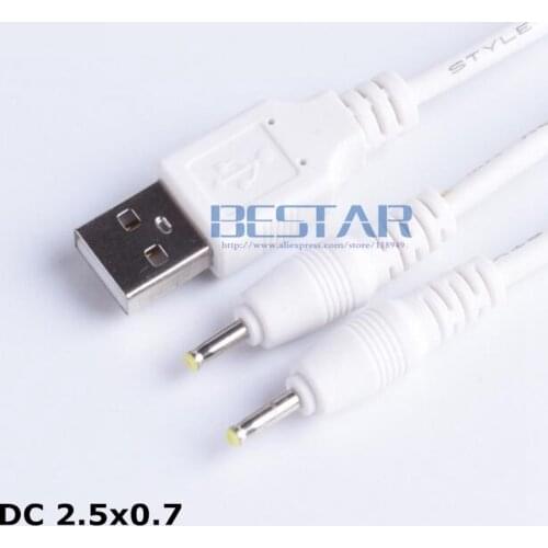 White 1 in 2 out USB to dual double 2 DC 2.5x0.7 2.5mm x 0.7mm 2.5 x 0.7 2.5/0.7 2.5*0.7mm Barrel Jack charging Power Cable 1m