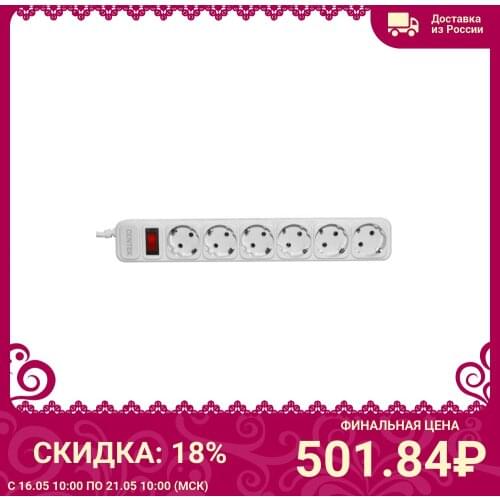 Удлинители Centek China At AliExpress