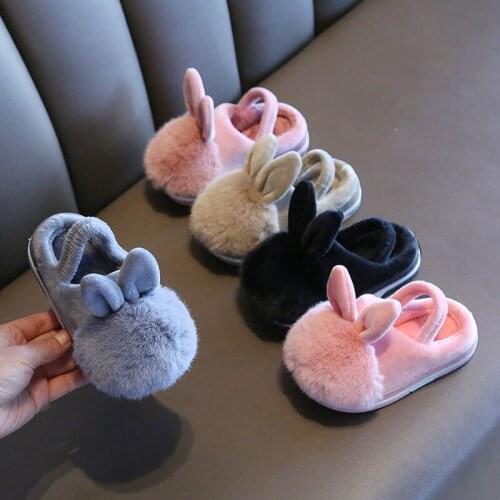 Childrens cotton shoes for girls home slippers autumn/winter kids boys non-slip indoor slippers 1-3 years old baby shoes warm