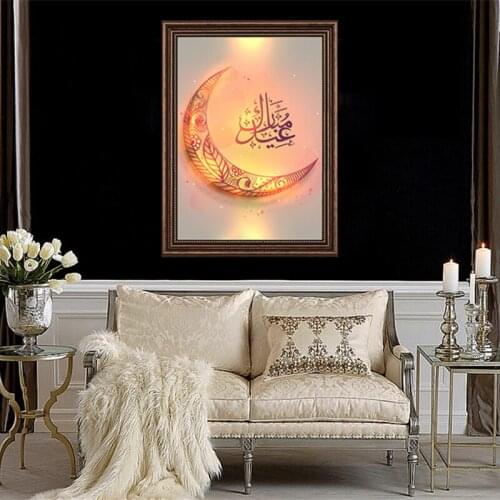 Eid Festival Arabic Muslims Ramadan Theme Canvas Painting Celebration Moon Poster Print Wall Picture Living Room Decoration