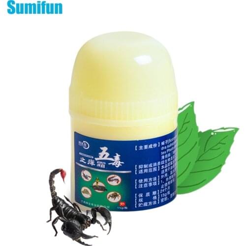15g Scorpion Venom Dermatitis Treatment Ointment Herbal Antifungal Eczema Dermatitis for Skin Itching and Infect Cream P0115