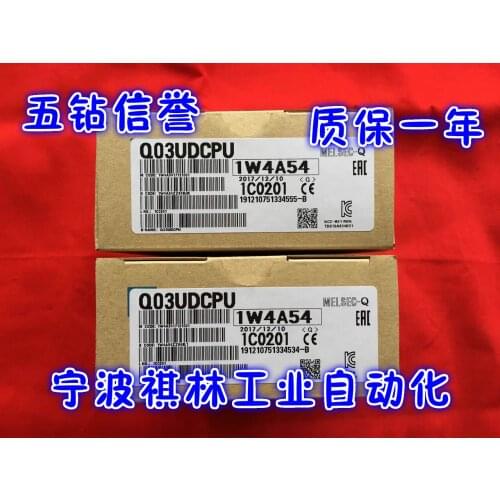 Q03UDCPU 100% new and original