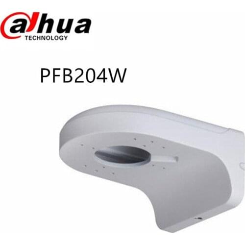 Dahua DH Wall Mount Brackets PFB204W for HDW4631C-A for HDW4431EM-AS Aluminum Material for DH IP Camera