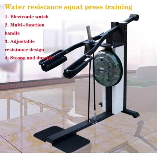 Sports fitness equipment Indoor commercial strength equipment in gym Water resistance squat trainer