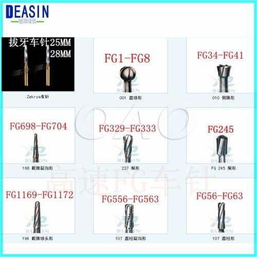20 PCS high quality Dental Endodontic Tungsten Carbide Burs FG 1 FG 2 FG3 FG4 FG5 FG6