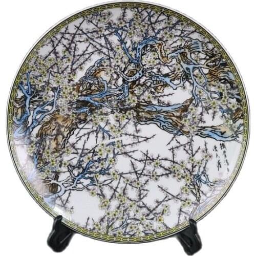 Chinese Old Porcelain Pink Plum Blossom Flower Pattern Appreciation Plate