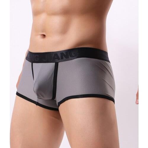 Sexy Men Boxer Soft Breathable Underwear Male Comfortable Ice Silk Panties Underpants Cueca Boxershorts Homme U Convex Shorts