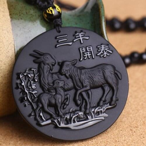 Obsidian Pendant Sanyangkaitai sheep years Zodiac sheep male and female buckle
