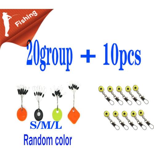 Fishing float connector and positioning bean 10pcs Fishing float connector+20Group 120pcs/set Fishing positioning beans