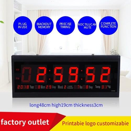 Digital LED Digital Clock Custom Gym Sports Wall Clock Sports Training Timer