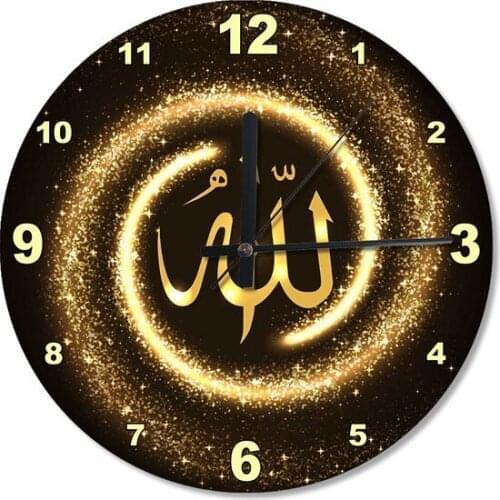 Allah Write Gold Color Printed Wall clock Wall clock relogio de parede настенные часы horloge murale