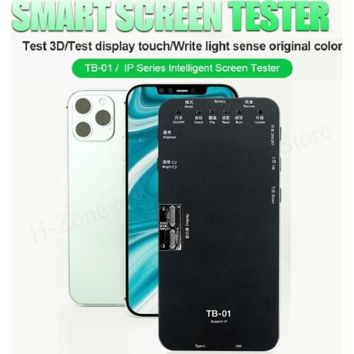RELIFE TB-01 Test Box Testing display touch original color 3D for IPhone 12/12Pro/12ProMax/12Mini 17 model LCD Screen Reparing