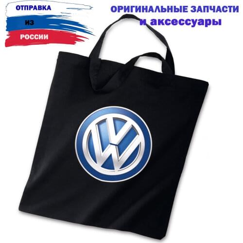 Мужские рюкзаки VW VOLKSWAGEN China At AliExpress