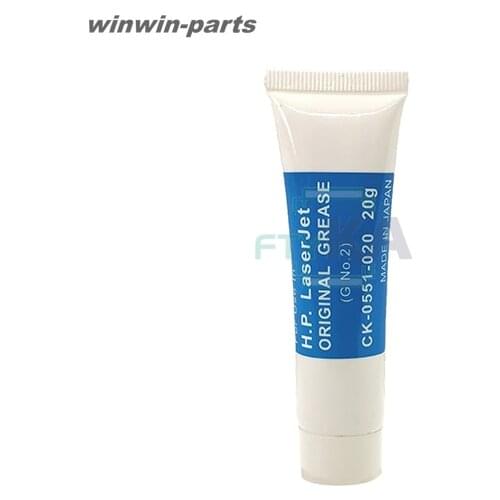 1pc CK-0551-020 Original Grease G No.2 For HP LaserJet 20g Silicone Grease Fuser Film Grease Oil