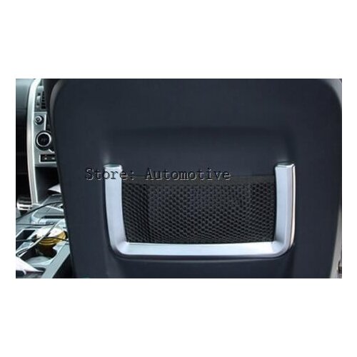 2011-2016 Inner Seat Back Frame Decor Cover Trim For Range Rover Evoque