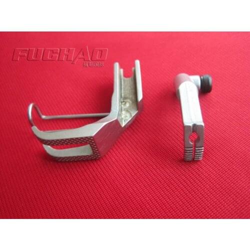Sewing Machine Accessories 0067-220723 0067-220633 Dukpe 69-373 Double Sided Presser Foot
