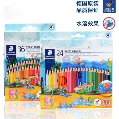 Staedtler 144 Noris Club Aquarell Watercolour Pencils Plus Paint Brush,12/24/36 colors,Erasable lead,Easy to sharpen