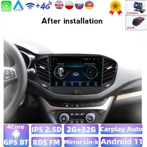 Quad Core Android 2GB+32GB Car Multimedia Player Navigation GPS For Lada Vasta 2015-2019 Stereo Auto Head Unit Support WIFI