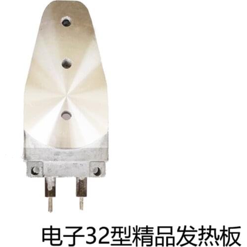 Full Set Of Hot Melt Accessories Heating Plate Heat Insulation Plate Radiator Indicator Temperature Adjustment Knob