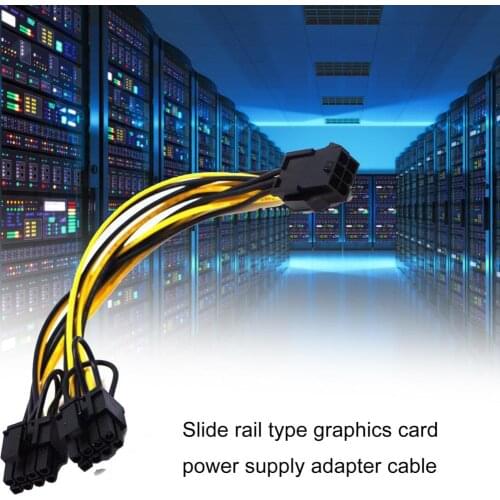 5Pcs Multifunction 20cm 6 Pin to 8 Pin Adapter Cable Extension Wire Graphics Card Power Supply Cord for Computer Office Supplies