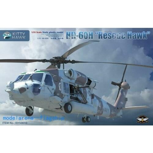 Kitty Hawk KH50010 /35 U.S. SH-60B "SeaHawk"